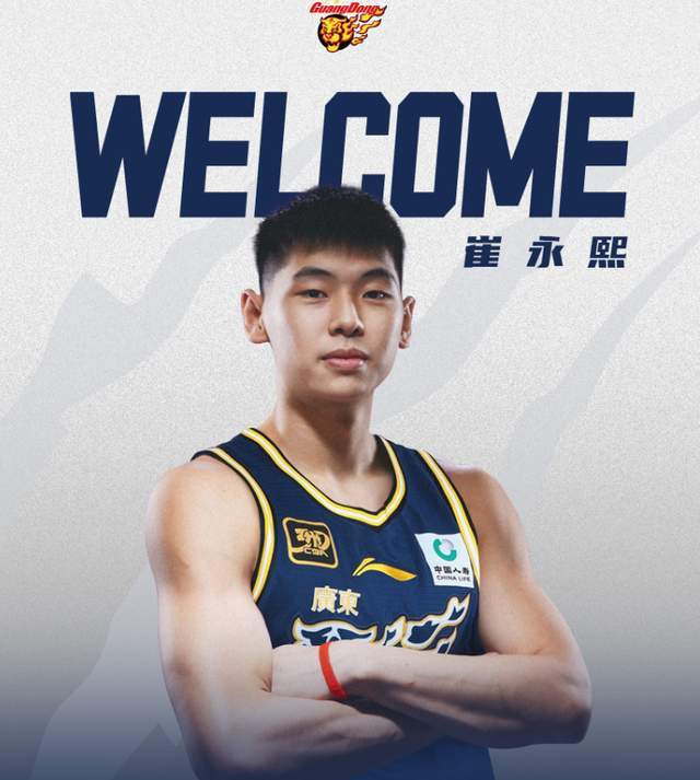 强援终于就位！广东王牌锋线第二阶段正式复出，杜锋盼来救星？